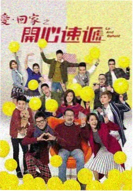 山海旧梦 古装剧在线观看