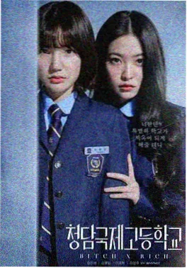 归途列车 都市情感剧全集